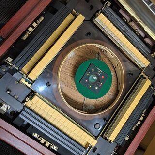 雀酔A型、AA-3809A型☆全自動麻雀卓