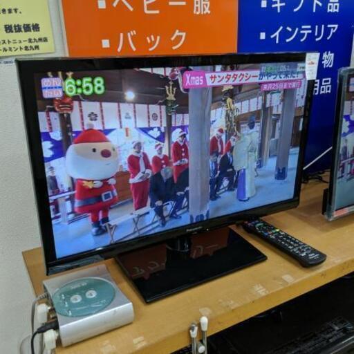 テレビ　TV24型　パナソニック　TH-24C320  2015年製　USB端子付