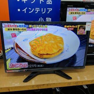 値下げ！12800円 24型テレビ　オリオン　BN-24DT10...