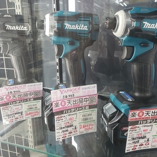 エコプラス門司店】マキタ 14.4V[インパクトドライバ TD160D 中古品