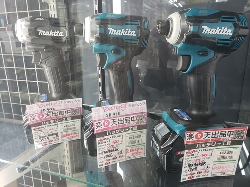 【未使用】マキタ　新型　充電式　インパクトドライバー　TD001GRDX　マキタカラー　フルセット