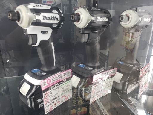 Makita マキタ TD171DRGXBインパクトドライバー18v 6台未使用