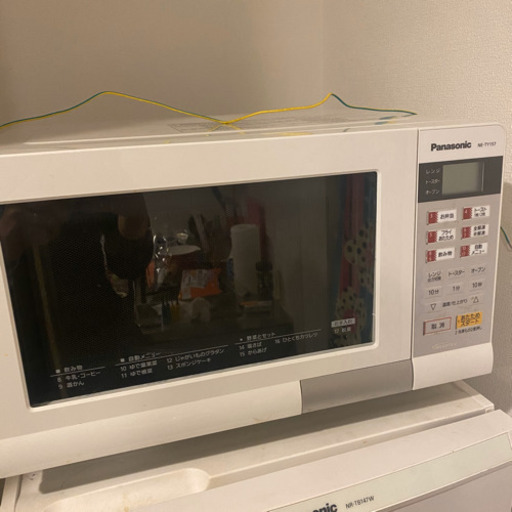 Panasonic オーブンレンジ
