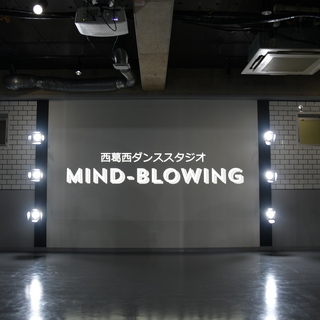 【New Open】西葛西ダンススタジオ mind-blowin...