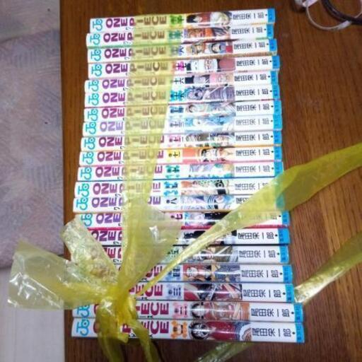 ワンピース1-20巻