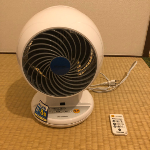 アイリスオーヤマ サーキュレーター PCF-C15