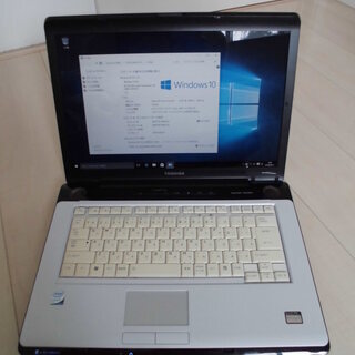 dynabook AX/52E Core2duo Win10pro