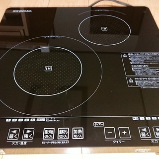 【値下げしました】アイリスオーヤマ IHクッキングヒーター IHC-S212Vの画像