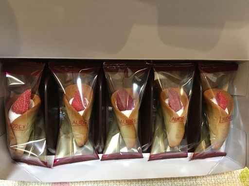 賞味期限間近 超人気 激安オードリーグレイシアミルク チョコ 朝美絢 横浜のその他の中古あげます 譲ります ジモティーで不用品の処分