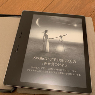 Kindle Oasis 第9世代 2017 8GB カバー付き...