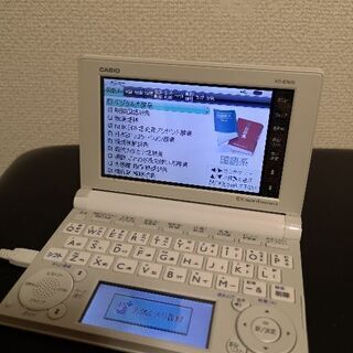 CASIO XD-B7600　韓国語対応