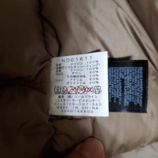 THE NORTH FACE ICE Jacket  Mサイズ  ベージュ