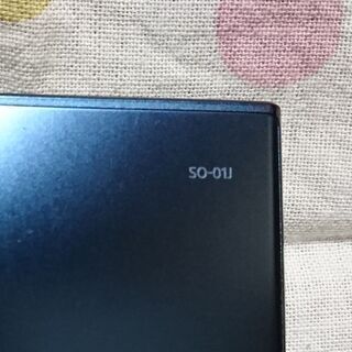 【終了】XperiaXZ*docomo箱あり Xperia XZ｜価格比較・最新情報 - 価格.com
