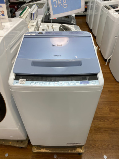【トレファク 南浦和店】日立　全自動洗濯機　2019年製