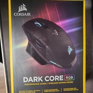 corsair DARK CORE RGB ゲーミング　マウス