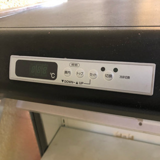 その他 棚型冷蔵庫、霧付き‼️