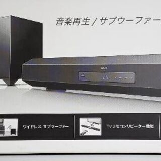 SONY 40インチTV & ホームシアターセット