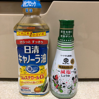 油と醤油