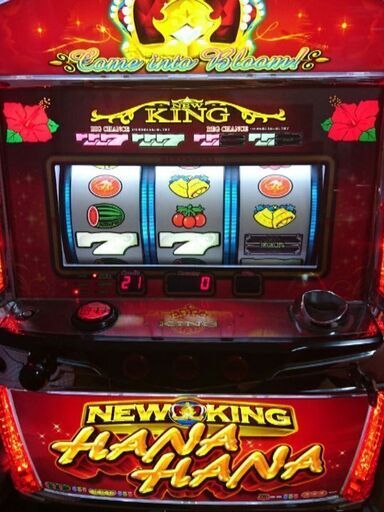 中古スロット実機/NEWKING HANAHANA