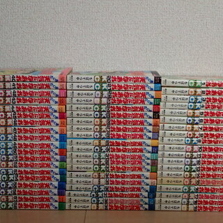 ちばてつや / あした天気になあれ　全５８巻完結　個人蔵書