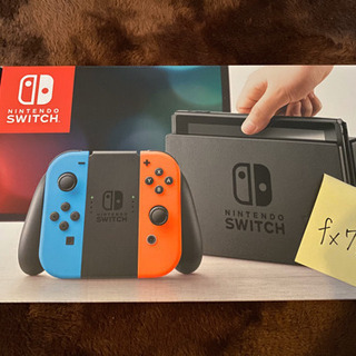 任天堂Switch⭐️未使用品💕値下げ