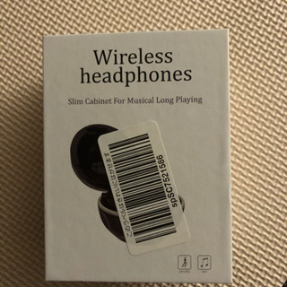 断捨離2　新品　Bluetoothイヤホン