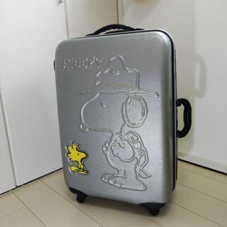 【交渉中】スーツケース　旅行　スヌーピー