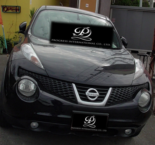 中古車売ります プログレス 香椎のジュークの中古車 ジモティー