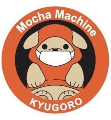 スーパーカー 旧車を楽しみながら ゆったりとしたカフェタイムを過ごしませんか カフェきゅうごろう 竹田のカフェ の無料広告 無料掲載の掲示板 ジモティー