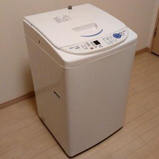 サンヨー 全自動洗濯機 三洋 洗濯機 5.0kg SANYO 家電 