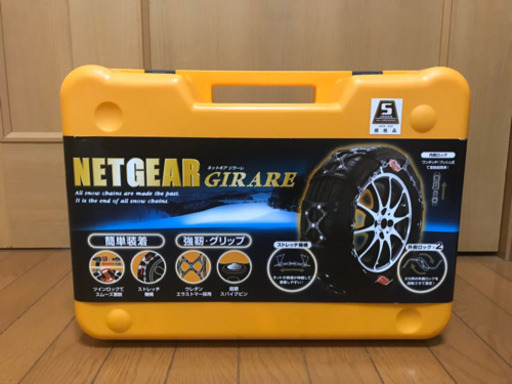 NETGEAR ネットギア　新品未使用　GM10