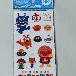 ✨新品✨アンパンマン デコレーションシール