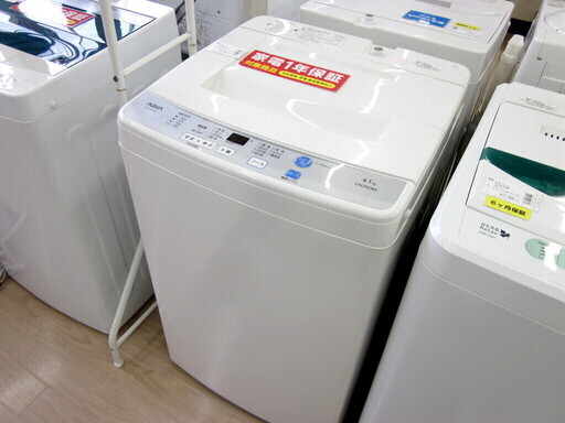 安心の1年保証付！2016年製 5.0kg AQUA(アクア)「AQW-S45D」全自動洗濯機です！