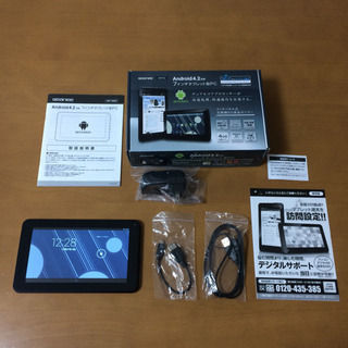 中古geaneeが無料 格安で買える ジモティー 中古geaneeが無料 格安で買える ジモティー