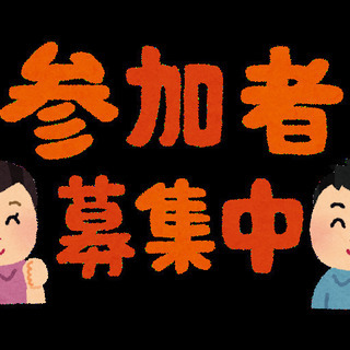 【今年の目標は達成できましたか？】大晦日イベント：来年こそ目標達成！新年の抱負の立て方、教えますの画像