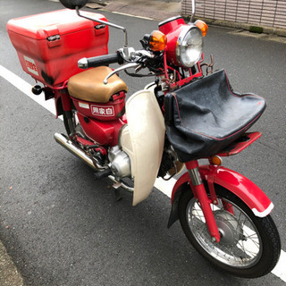 郵政カブ MD90 最終モデル 希少車 | al-khairy.com