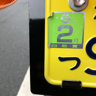 郵政カブ MD90 最終モデル 希少車