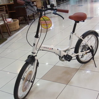 駅近】折りたたみ自転車 変速付 M-205【トレファク南柏】