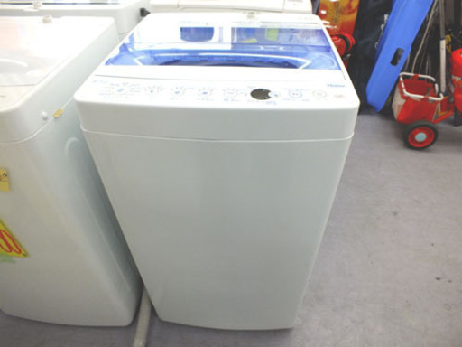 ハイアール 4.5Kg 2018年製洗濯機JW-C45CK ￥18,800- | monsterdog.com.br