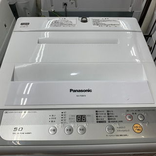 1年間の保証付きで2017年製Panasonicの全自動洗濯機です!