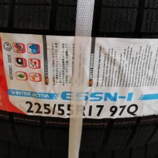 新品 225/55R/17 スタッドレス