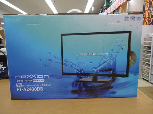 【引取限定】ネクシオン　DVDプレーヤー内蔵24V型液晶テレビ　FT-2430DB　新品 【ハンズクラフト八幡西店】