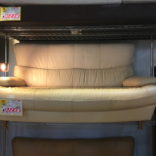 2/15 値下げ! Karimoku カリモク 本革 2Pソファ ZEシリーズ ベージュ