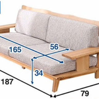 購入 ニトリ 3人用布張りソファ（アカツキ）ダークブラウン