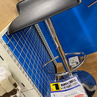 バーカウンター用のイス　10脚