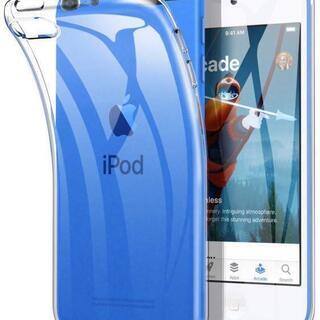 iPod touch 7 ケース【C-8】