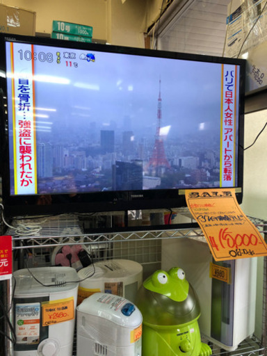 東芝　37インチテレビ　LEDバックライト