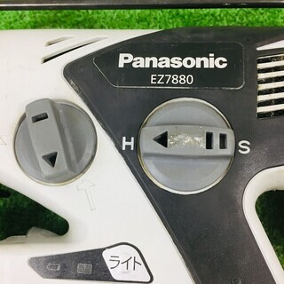 パナソニック 充電ハンマードリルEZ7880LZ2S-B【リライズ野田愛宕店