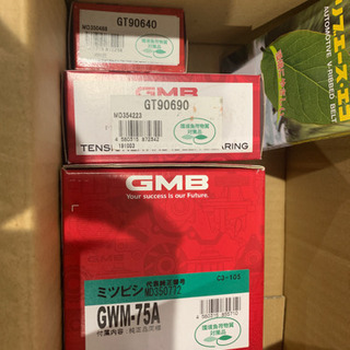 H58A  パジェロミニ用  タイミングベルト交換 8点セット
