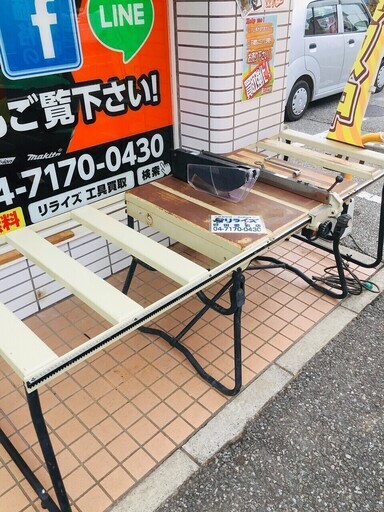マキタ マルノコ盤 2701N【リライズ野田愛宕店】【店頭引取限定】【中古品】１点限り早い者勝ち！